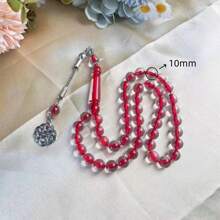 45 件装 10 毫米透明仿琥珀珠心形手链 Tasbih - 原子 - 查看 1