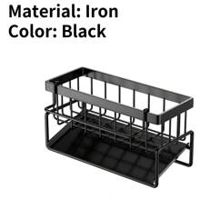 1pc Kitchen Sink And Bathroom Organizer Rack, Sponge Holder For Faucet, Soap, Brush, Towel, Scrubber Drain Storage, For Household Essentials,Kitchen,Summer Beach Party,Food,Camping,Organizer,Room Decor,Kitchen Items. - Multicolor - View 17