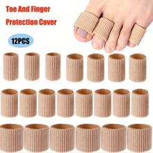 6/12pcs Fiber Gel Toe And Finger Friction Protection Covers, Nylon Toe Protectors, Finger And Toe Anti-Friction, Waterproof And Anti-Squeeze Toe Caps, Effective Protection For Toes And Fingers During Sports - Khaki - View 2