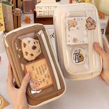 1 件大容量透明铅笔盒，可爱文具袋 - 彩色 - 查看 3