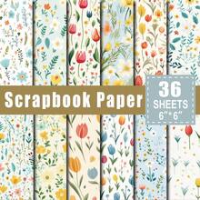 36 Sheets Scrapbook Paper Pad In 6*6'', Art Craft Pattern Paper For Scrapingbook Craft Cardstock Paper, DIY Decorative Background Card Making Supplies Spring Flower - Yellow - View 1