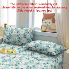 1pc  Floral Sunlight Blue Pattern Print Pillowcase, Bedroom Use Envelope Closure Soft Pillow Cover, Bedding - Multicolor - View 4