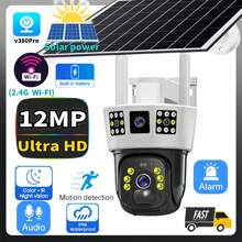 SWVW 3-Screen Dual Lens V380 Pro 12MP 6K PTZ Wifi Solar Powered CCTV Security Camera Outdoor Waterproof Solar Camera,2.4GWIFIOutdoor And Indoor Security Home Cameras, Wireless WIFI Cameras, IP Cameras, PTZ Cameras, Ring Camera - White - View 3