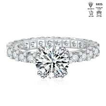 Nhẫn Moissanite Cắt Tròn 2ct, Nhẫn Đính Hôn Kỷ Niệm Mạ Vàng Bạc 925, Nhẫn Đính Hôn Mô Phỏng - 2ct - Xem 1