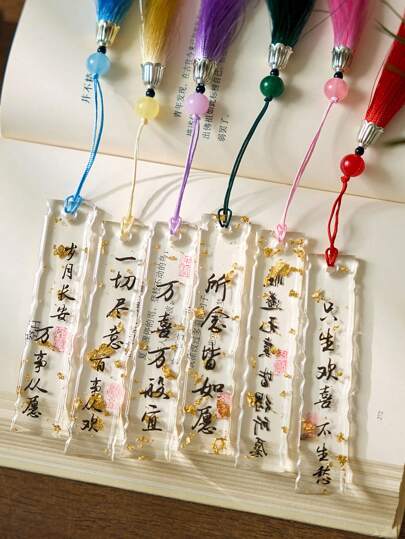 Nombre del producto | Colección Online de Nuevas Tendencias