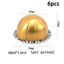 可再填充 Vertuo 胶囊 - 可重复使用的咖啡胶囊 学校用品 - 彩色 - 查看 8