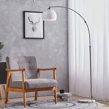 LIVINGANDHOME Living And Home Modern Arched Floor Lamp With Marble Base - White (Lampshade Diameter 30cm) - View 1