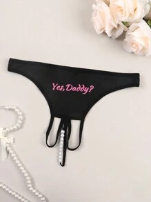 女士性感透明印花开裆珍珠装饰丁字裤，适合外出穿着