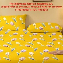 1 件简约现代郁金香花朵图案水洗枕套、卧室口袋信封软枕套、床上用品 - 彩色 - 查看 7