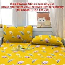 1 件简约现代郁金香花朵图案水洗枕套、卧室口袋信封软枕套、床上用品 - 彩色 - 查看 5