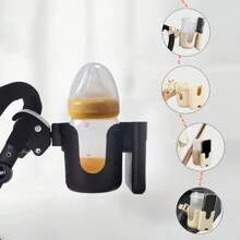 婴儿推车杯架、奶瓶架、手机支架 - 黑色 - 查看 1