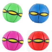Deformable Elastic Football Toy, Deformable UFO Football, Interactive Outdoor Games With Dogs, Parent-Child Activity Games, Stepping Ball - Multicolor - View 8