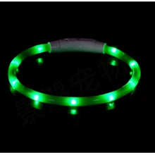USB Rechargeable LED Glow Dog Collar, Bright Lights For Nighttime, Adjustable Illuminated Collar, Perfect Birthday Gift For Small Dogs, Suitable For Cat Mom, Dog Mom, Cat Lovers, Dog Lovers, Not For Large Dogs