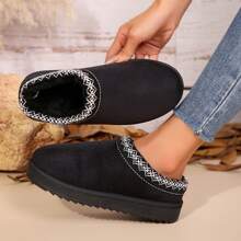 Women's Winter Slippers, Platform Snow Boots, Thickened Flat Boots, Warm Shoes, Outdoor Non Slip Boots - 黑色 - 查看 3