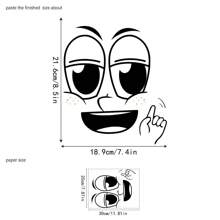 1pc New Style Smiling Face Printed Toilet Decal, Stickers, Wall Decal, Vinly Decal For Home Decorations, Spring Decoration Items Refresh Your Home, Festival Decoration Stickers Gifts Birthday Graduation