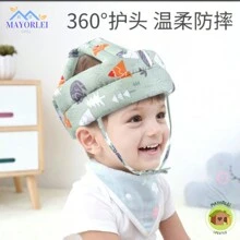 Baby Safety Caps & Knee Pads - CHILD - View 5