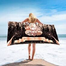 1pc Personalized Beach Towel Custom Pool Towel Beach Towel With Name Years 30th/40th/50th/60th Birthday Beach Towel Outside Birthday Vacation Gift Summer Holiday Bathroom DecorTravel Essentials Travel Accessories Beach Essentials