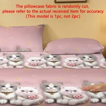 1 件简约现代可爱动物情侣猫印花枕套、卧室口袋封口柔软枕套、床上用品 - 彩色 - 查看 7