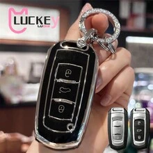 TPU 汽车遥控钥匙壳适用于吉利 Atlas 博越 NL3 EX7 帝豪 X7 EmgrarandX7 SUV GT GC9 保护壳钥匙扣配件钥匙扣套带钥匙圈汽车钥匙扣挂绳 - 彩色 - 查看 3