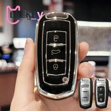 TPU 汽车遥控钥匙壳适用于吉利 Atlas 博越 NL3 EX7 帝豪 X7 EmgrarandX7 SUV GT GC9 保护壳钥匙扣配件钥匙扣套带钥匙圈汽车钥匙扣挂绳 - 彩色 - 查看 4
