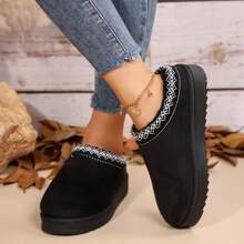 Women's Winter Slippers, Platform Snow Boots, Thickened Flat Boots, Warm Shoes, Outdoor Non Slip Boots - 黑色 - 查看 5