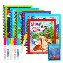 Christmas Decoration 1 Set Magic Water Drawing Book Toys, Multi-Theme, Reusable Water Painting Book, Children's Gift For Office, School, Drawing, Students, Markers, Stationery, Boys, Girls, School Supplies, Children's Writing Tools, Back To School Essentials,Book Gifts,Magic Water Book,Back To School Supplies