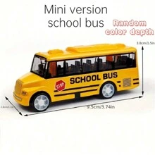 合金校车模型，室内免电池游戏口袋玩具，14 厘米，小尺寸，压铸汽车，玩具，儿童玩具，儿童玩具 - 黃色 - 查看 16
