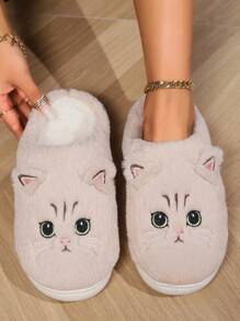 Women's Stylish Everyday Cute Owl Design Plush Cozy Warm Anti-Slip Winter Cartoon Cat Head House Slippers - Khaki - View 3