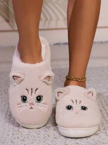 Women's Stylish Everyday Cute Owl Design Plush Cozy Warm Anti-Slip Winter Cartoon Cat Head House Slippers - Khaki - View 4