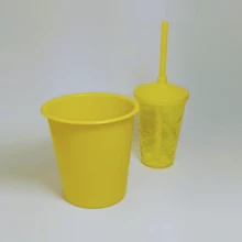 KIT 10 CINEMA 1 LITER PARTIES/SOUVENIRS/BIRTHDAYS - 黃色 - 查看 2