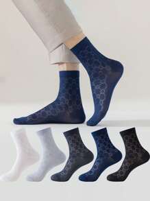 5双男士薄款冰丝透气除臭商务休闲船袜，夏季 - 彩色 - 查看 1