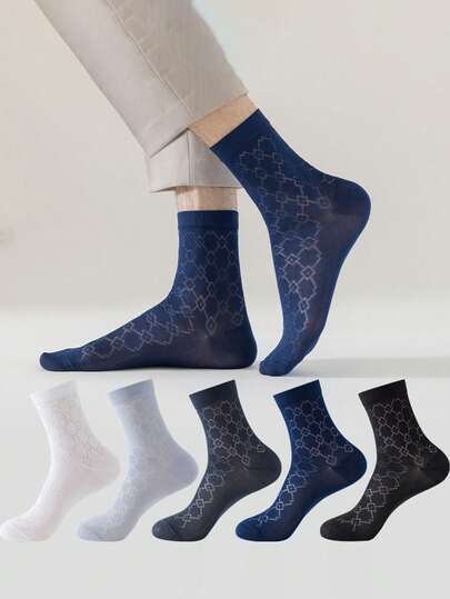 5双男士薄款冰丝透气除臭商务休闲船袜，夏季