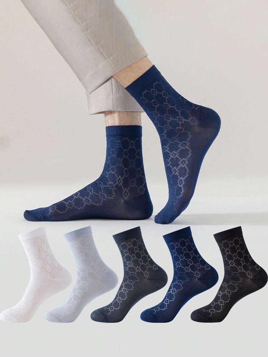 5双男士薄款冰丝透气除臭商务休闲船袜，夏季 - 彩色 - 查看 1