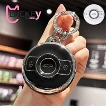 Car Key Cover Case Shell Holder Protection Fob For Mercedes Benz SMART Fortwo 1 BRABUS 1 Benz SMART 2022 2023 Keychain Accessory - Multicolor - View 5