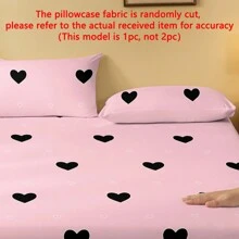 1 peça Fronha de Almofada Lavada com Estampa Geométrica de Coração Minimalista Moderno Conexão da Alma, Fronha de Almofada com Fechamento de Zíper Macio, Acessórios de Roupa de Cama