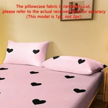 1 peça Fronha de Almofada Lavada com Estampa Geométrica de Coração Minimalista Moderno Conexão da Alma, Fronha de Almofada com Fechamento de Zíper Macio, Acessórios de Roupa de Cama