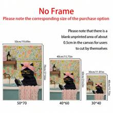 1 pièce Œuvre murale, œuvre murale éclectique, décoration murale, œuvre murale numérique, affiche colorée, affiche tendance, décoration murale pour salon, chambre à coucher