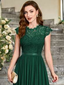 MIUSOL 花卉蕾絲上身絲帶腰舞會連衣裙