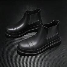 时尚女士厚底中筒雨靴，防水防滑 - 黑色 - 查看 6