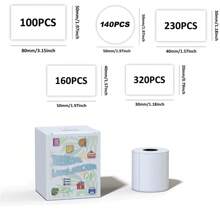 标签制作纸，Phomemo 多用途方形自粘纸，兼容 Phomemo M110/M120/M200/M220/M221 标签打印机，多种尺寸 30/40/50/80mm，白底黑字 - 白色 - 查看 7