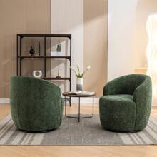 Swivel Barrel Chair, Small Swivel Accent Chair Comfy Round 360° Chenille Swivel ArmChair, Modern Round Accent Arm Chairs For Living Room Bedroom Nursery - 綠色 - 查看 8