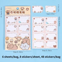 6 piezas Pegatinas con nombre autoadhesivas, pegatinas con nombre de cuaderno lindo, pegatinas de etiquetas manuscritas, pegatinas de etiquetas de dibujos animados y pegatinas de etiquetas pequeñas, un total de 48 pegatinas, 6 hojas, pegatinas pequeñas multiusos - Multicolor - Ver 2