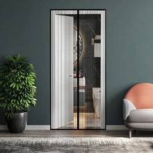 Magnetic Door Mosquito Screen 90x215cm Black FortMesh - màu đen - Xem 2