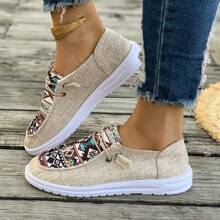 1 双女士休闲舒适便鞋 - 卡其色 - 查看 5