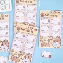 6 件/48 件可爱自粘卡通姓名贴纸、教科书标签、姓名标签贴纸，用于组织和识别 - 彩色 - 查看 6