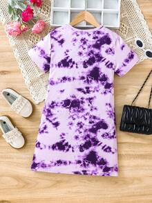 Tween 女童扎染印花圆领短袖休闲连衣裙 - 紫色 - 查看 2