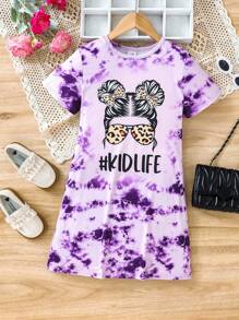 Tween 女童扎染印花圆领短袖休闲连衣裙 - 紫色 - 查看 1