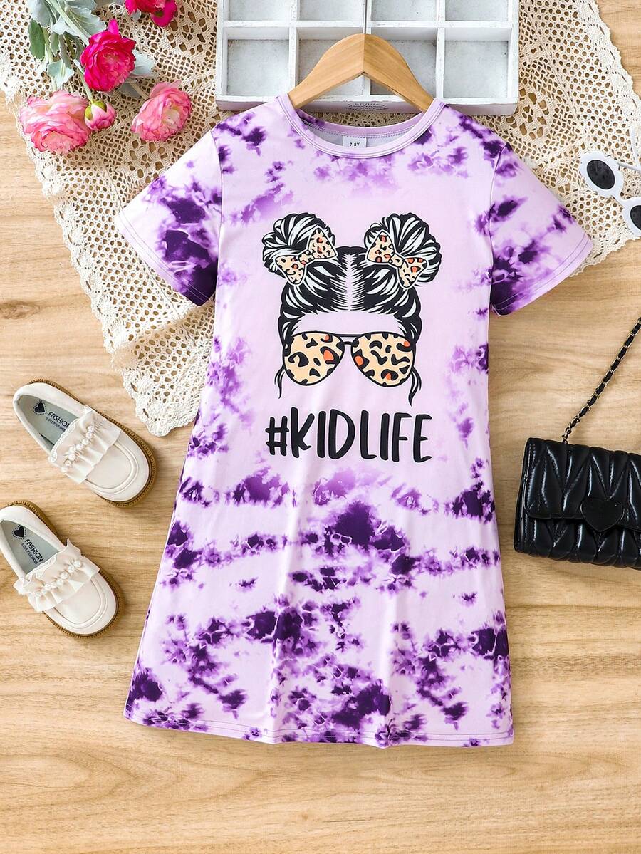Tween 女童扎染印花圆领短袖休闲连衣裙 - 紫色 - 查看 1