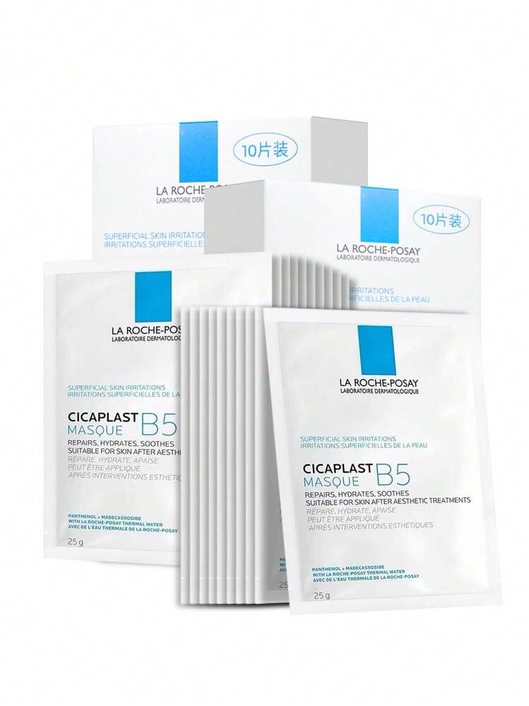 La Roche-Posay CICAPLAST B5 Mask 10 Sheets/Box*2 / Post-Procedure