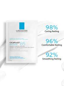 2 Boxes Of 10pcs/Box La Roche-Posay Cicaplast B5 Mask, Moisturizing And Soothing Vitamin B5 Mask For Sensitive Skin, Suitable For Post-Procedure Use - B5 10pcs/box*2 - View 4